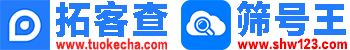客户怎么引流和推广(企业客户引流与推广的十大策略)